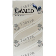 Cavallo Blue Wings