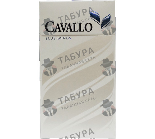 Сигареты Cavallo Blue Wings