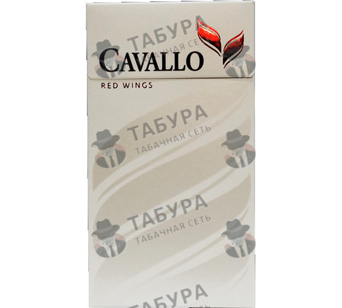 Сигареты Cavallo Red Wings