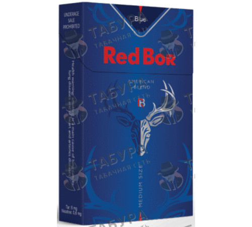 Сигареты Red Bor Blue Medium Size