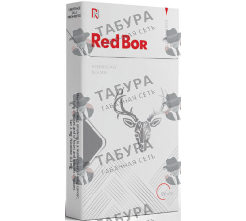 Сигареты Red Bor White Superslims