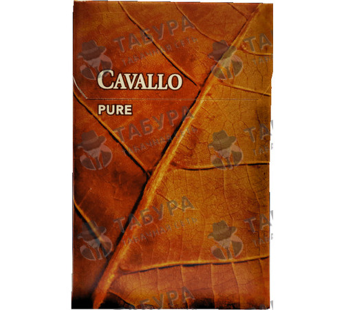 Сигареты Cavallo Pure