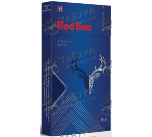 Сигареты Red Bor Blue Superslims