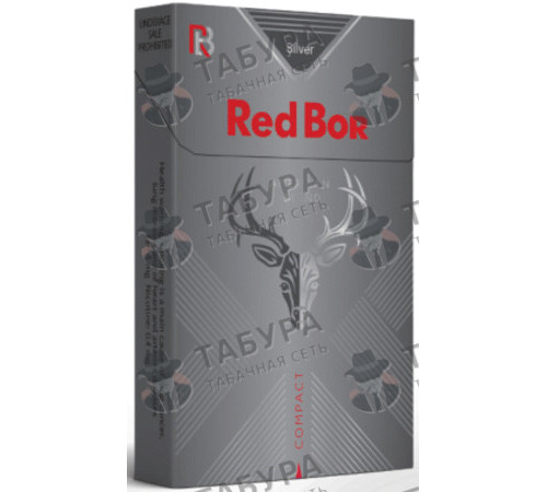 Сигареты Red Bor Silver Compact