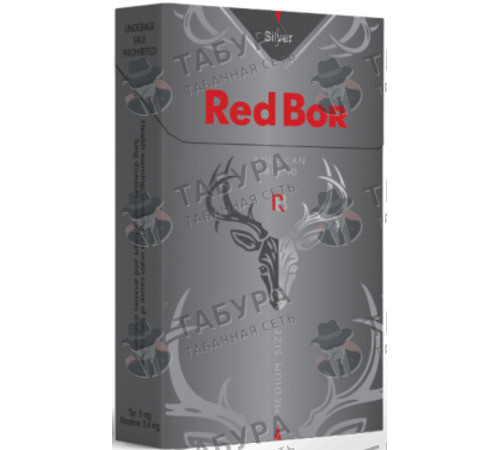 Сигареты Red Bor Silver Medium Size