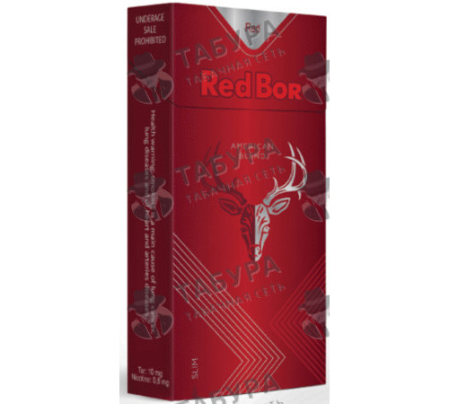 Сигареты Red Bor Red Slim