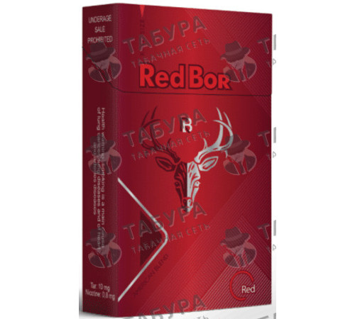 Сигареты Red Bor Red King Size Edition