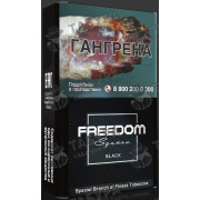 Freedom Square KS Black (Российский рынок)