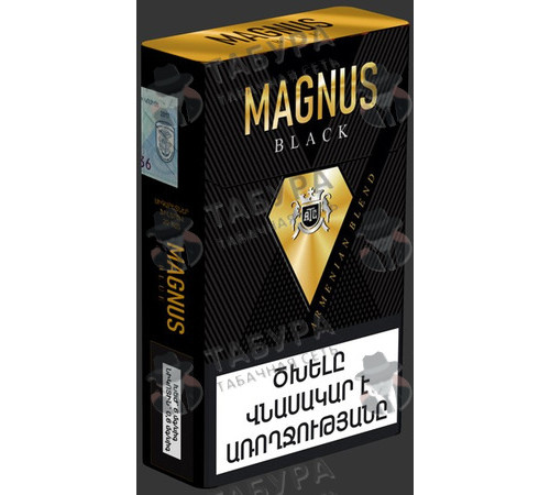 Сигареты Magnus Black Edition KS Gold