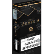 Crown of Armenia KS Black