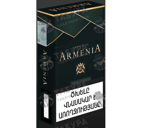 Сигареты Crown of Armenia KS Emerald