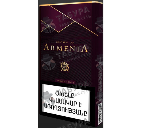 Сигареты Crown of Armenia SS Ruby