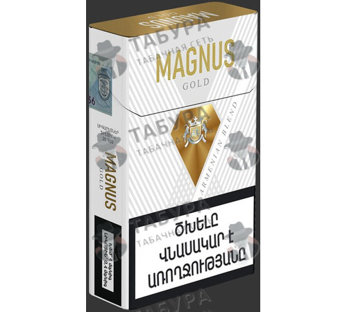 Сигареты Magnus KS Gold