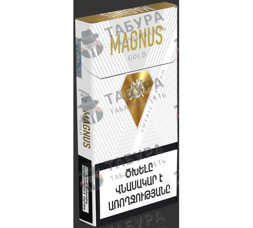 Сигареты Magnus SS Gold