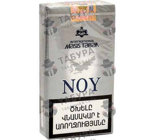 Сигареты Noy