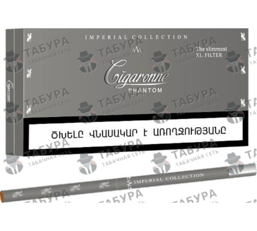 Сигареты Cigaronne Phantom Slims Silver