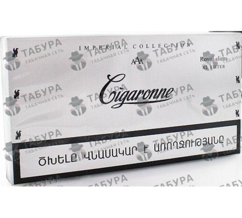 Сигареты Cigaronne Royal Slims XL Filter White