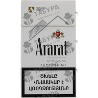 Ararat Recessed Charcoal Superslims