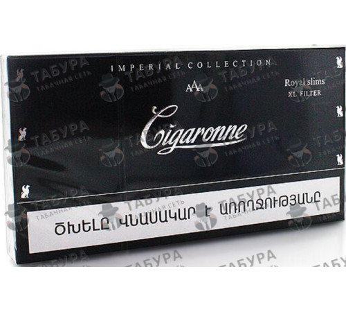 Сигареты Cigaronne Royal Slims XL Filter