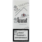 Ararat Charcoal 100S