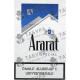 Ararat Blue Label Special