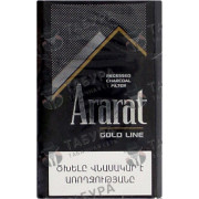 Ararat Gold Line