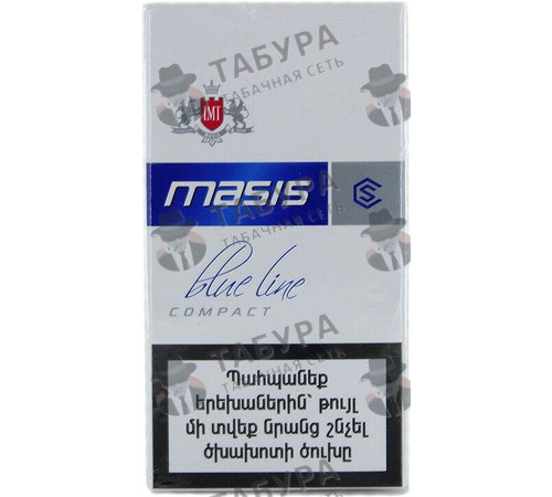 Сигареты Masis Blue Line Compact