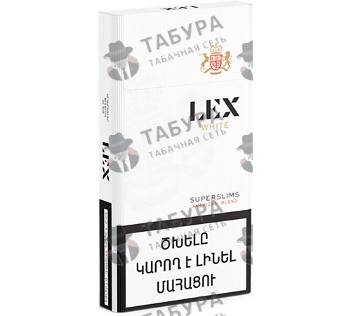 Сигареты LEX White Superslims