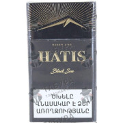 Hatis Black Sea Queen Size