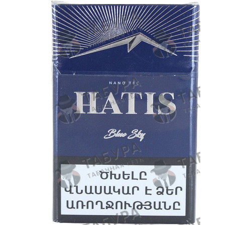 Сигареты Hatis Blue Sky Nano Tec