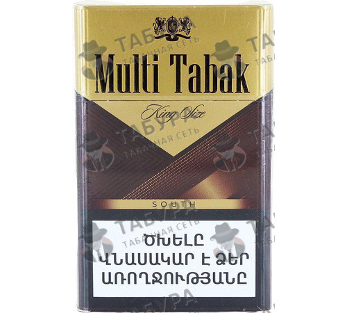 Сигареты Multi Tabak King Size South