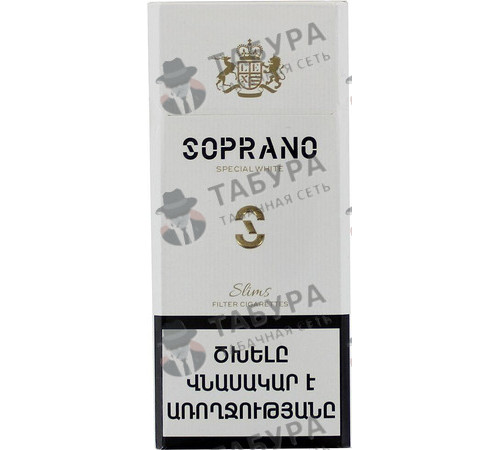 Сигареты Soprano Special White Slims