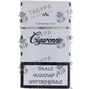 Cigaronne Compatto White