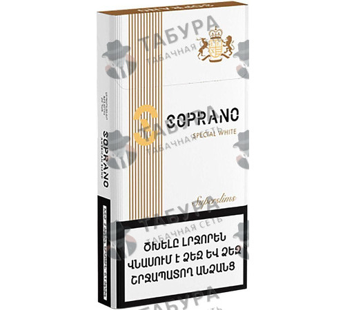 Сигареты Soprano Special White Super slims