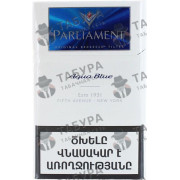 Parliament Aqua Blue