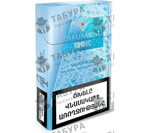 Сигареты Parliament SohoNyc Silver Blue