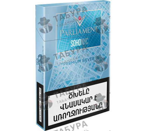 Сигареты Parliament Soho Nyc Premium Silver