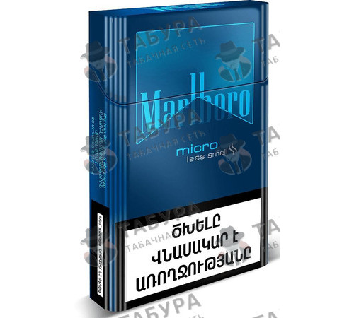 Сигареты Marlboro Micro