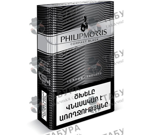 Сигареты Philip Morris Compact Black