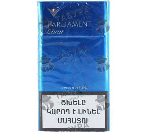 Сигареты Parliament Carat