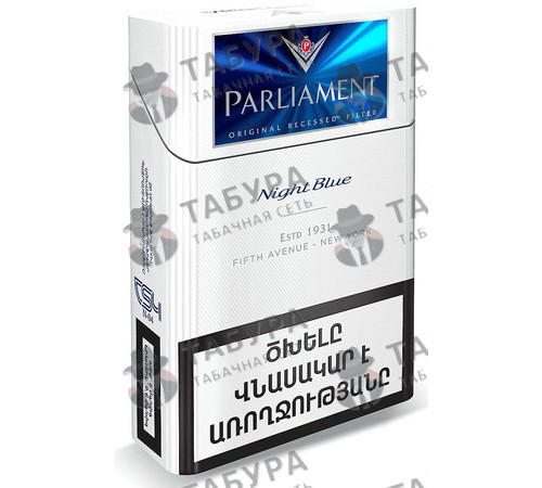 Сигареты Parliament Night Blue